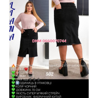 Liana  Спідниця джинсова чорного кольору 32-42 502