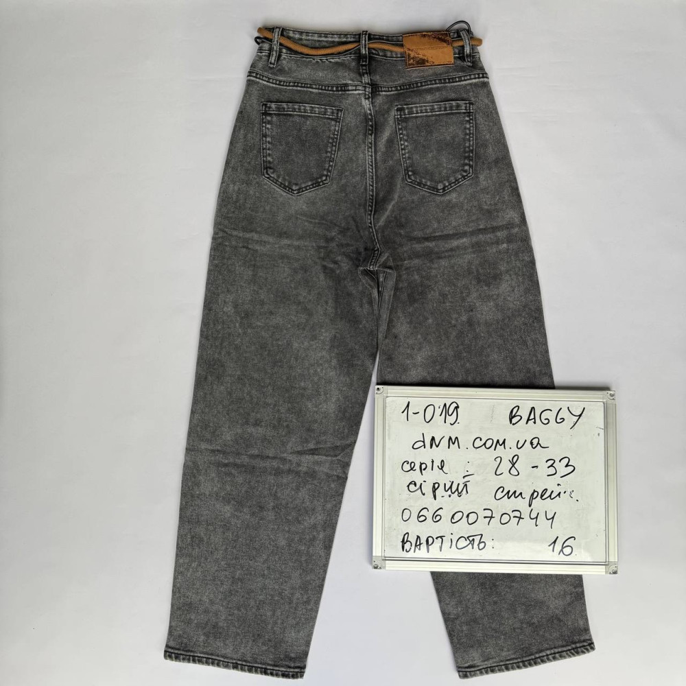 Liana  Баггі джинси сірого кольору Baggy 28-33 1-019