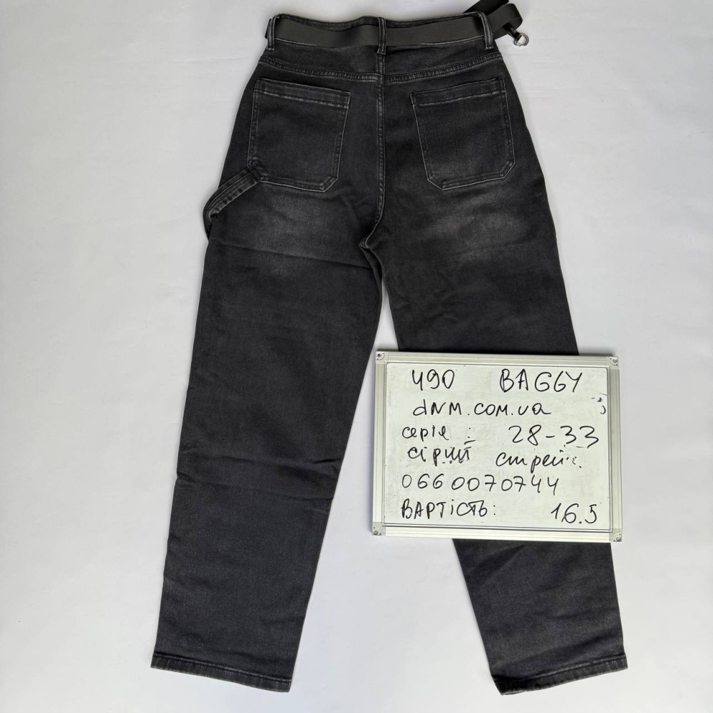 Liana  Баггі джинси сірого кольору Baggy 28-33 490