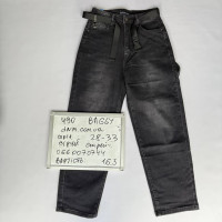 Liana  Баггі джинси сірого кольору Baggy 28-33 490