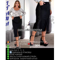 Liana  Спідниця джинсова чорного кольору 32-42 504