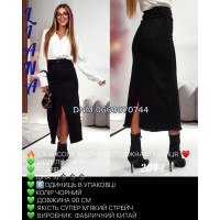 Liana  Спідниця джинсова чорного кольору 25-30 204-1