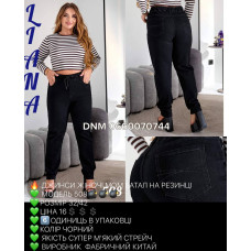 Liana  Мом джинси чорного кольору Mom fit 32-42 508