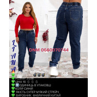 Liana  Мом джинси синього кольору Mom fit 31-38 518