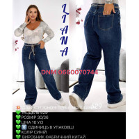 Liana  Труби джинси широкі синього кольору 30-36 529