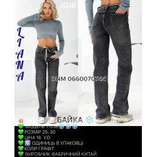 Liana  Труби джинси широкі сірого кольору байка утеплені зима 25-30 1038