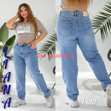 Liana  Мом джинси блакитного кольору Mom fit 32-42 1-010