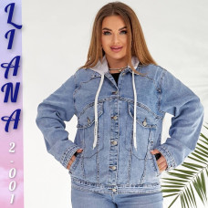 Liana  Куртка джинсова блакитного кольору з капюшоном весна 3XL/8XL 2-001