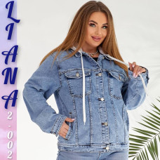 Liana  Куртка джинсова блакитного кольору з капюшоном весна 3XL/8XL 2-002