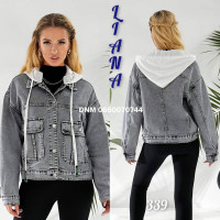 Liana  Куртка джинсова сірого кольору XS/2XL 339