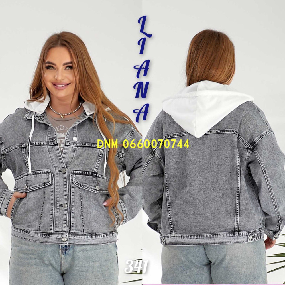 Liana  Куртка джинсова сірого кольору L-5XL 341