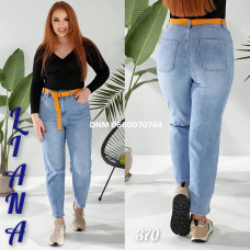 Liana  Мом джинси блакитного кольору Mom fit 28-33 370