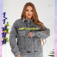 Liana  Куртка джинсова сірого кольору 3XL/8XL 373