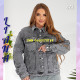 Liana  Куртка джинсова сірого кольору 3XL/8XL 373