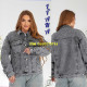 Liana  Куртка джинсова сірого кольору 3XL/8XL 373
