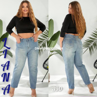 Liana  Мом джинси блакитного кольору Mom fit 32-42 390