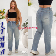 Liana  Straight джинси іржавого кольору рівні 30-36 406