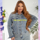 Liana  Куртка джинсова іржавого кольору L-5XL 414