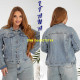 Liana  Куртка джинсова іржавого кольору L-5XL 414