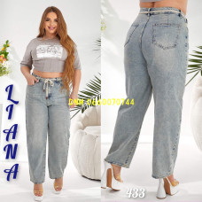 Liana  Скейтери джинси іржавого кольору Skater 30-36 433