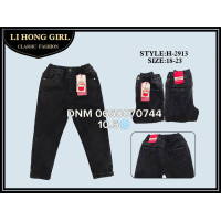 Lihong Мом підліткові джинси сірого кольору Mom fit 18-23 2913