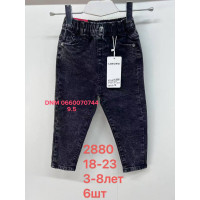 Lihong Мом підліткові джинси сірого кольору Mom fit 18-23 2880
