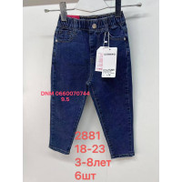 Lihong Мом підліткові джинси синього кольору Mom fit 18-23 2881