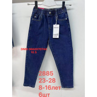 Lihong Мом підліткові джинси синього кольору Mom fit 23-28 2885