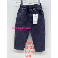 Lihong Баггі підліткові джинси сірого кольору Baggy 18-23 2893