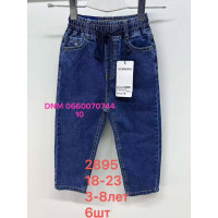 Lihong Баггі джинси підліткові синього кольору Baggy fit 18-23 2895