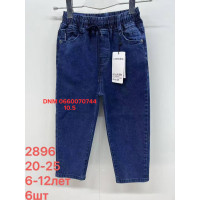 Lihong Мом підліткові джинси синього кольору Mom fit 20-25 2896