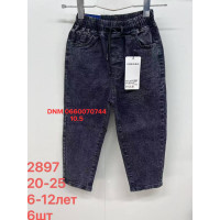 Lihong Баггі підліткові джинси сірого кольору Baggy 20-25 2897