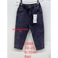 Lihong Баггі підліткові джинси сірого кольору Baggy 20-25 2898