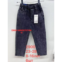 Lihong Баггі підліткові джинси сірого кольору Baggy 23-28 2900