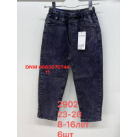 Lihong Баггі підліткові джинси сірого кольору Baggy 23-28 2902