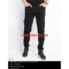 Lihong Джогери брюки чорного кольору з боковими кишенями Jogger 28-36 26
