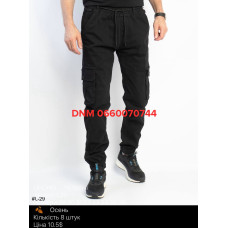 Lihong Джогери брюки чорного кольору з боковими кишенями Jogger 29-38 29