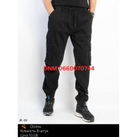 Lihong Джогери брюки чорного кольору з боковими кишенями Jogger 29-38 32