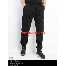 Lihong Джогери брюки чорного кольору з боковими кишенями Jogger 29-38 32