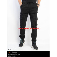 Lihong Джогери брюки чорного кольору з боковими кишенями Jogger 29-38 35