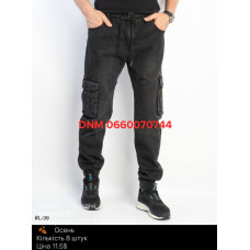 Lihong Джогери брюки сірого кольору з боковими кишенями Jogger 28-36 39