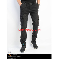 Lihong Джогери брюки сірого кольору з боковими кишенями Jogger 28-36 40