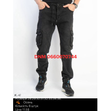 Lihong Джогери брюки сірого кольору з боковими кишенями Jogger 28-36 42