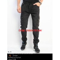 Lihong Джогери брюки сірого кольору з боковими кишенями Jogger 29-38 43