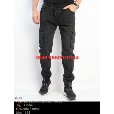 Lihong Джогери брюки сірого кольору з боковими кишенями Jogger 29-38 43