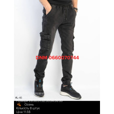 Lihong Джогери брюки сірого кольору з боковими кишенями Jogger 29-38 46