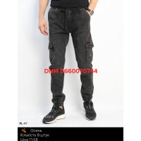 Lihong Джогери брюки сірого кольору з боковими кишенями Jogger 29-38 47