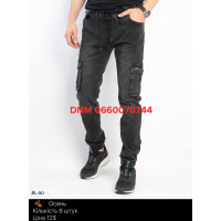 Lihong Джогери брюки сірого кольору з боковими кишенями Jogger 32-42 50