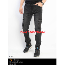 Lihong Джогери брюки сірого кольору з боковими кишенями Jogger 32-42 50