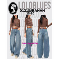 Lolo blues Банани джинси синього кольору Banana fit 25-30 1218